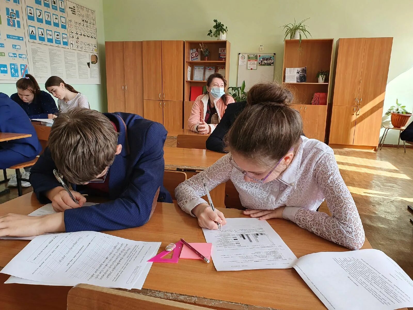 школьная география. впр в школах 2024. впр 2022 осень. впр в школах 2024. Dghd.