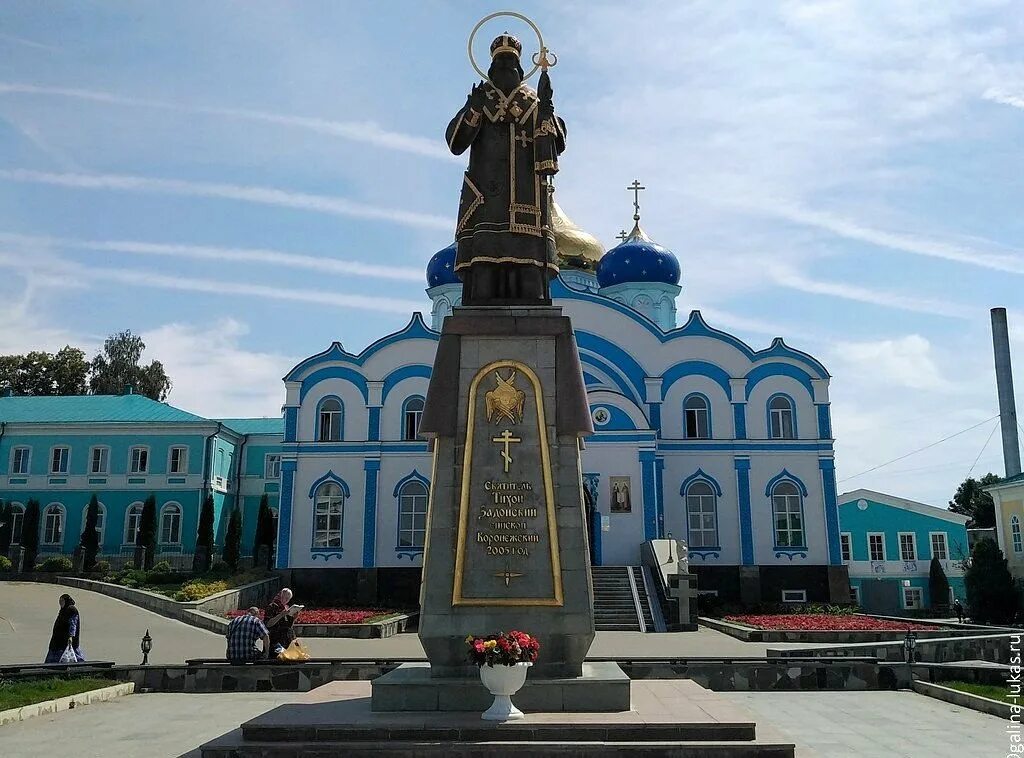 Тихоновский храм Задонск. Задонск Воронеж. Задонск Липецкая область. Задонске памятник святителю Тихону Задонскому. Погода задонск на 10 дней липецкая область