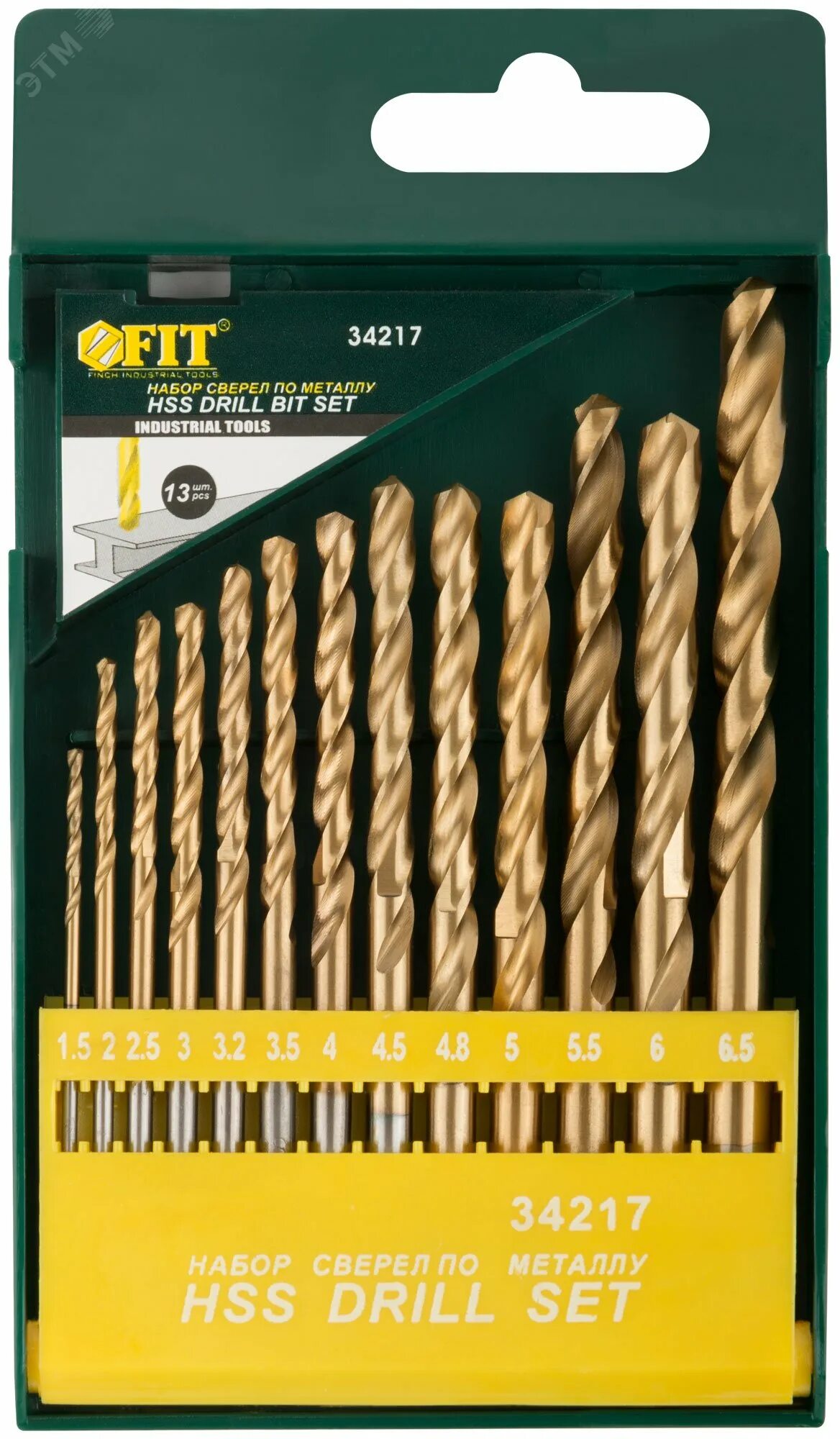 34217 25329 902 58508. Сверла по металлу fit 34217. набор сверл fit 33799 13шт. набор сверл fit 34567. набор сверл по металлу 13 шт 1.5-6.5 мм faster tools.