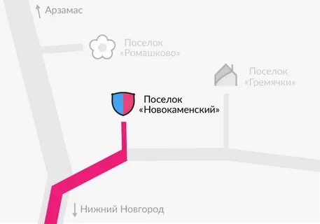 Поселок как добраться