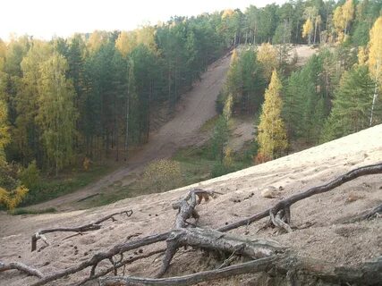 Парк каменная гора