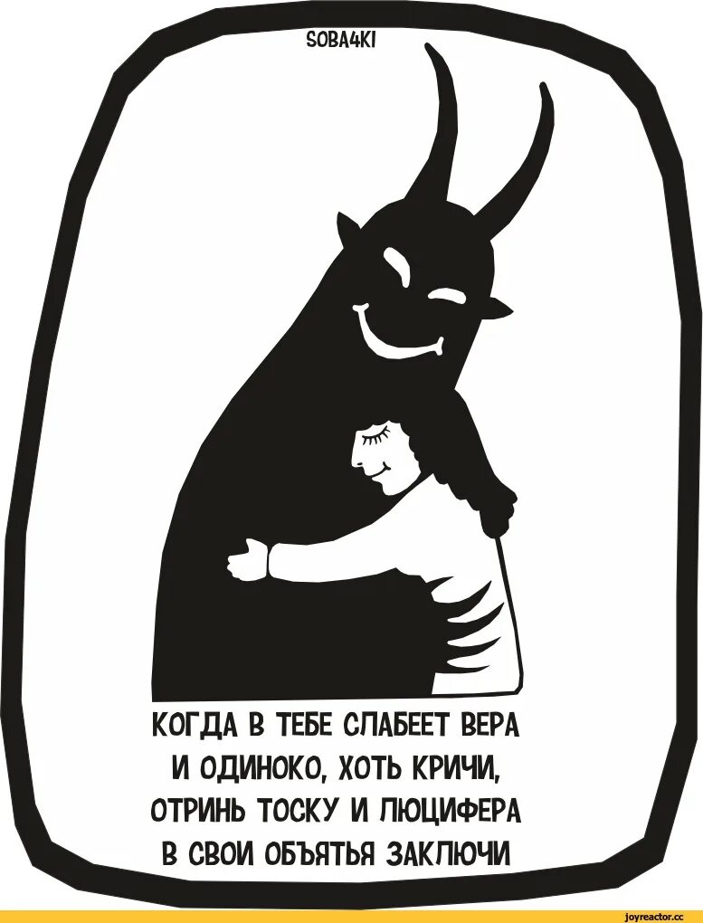 Единорог. Снаружи свинья а внутри. Снаружи свинья а внутри. Свиньи. Копилка свинья пират.