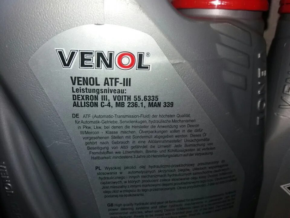 Venol synthesis. Venol synthesis