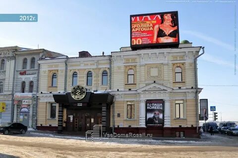 Волжская набережная 16 нижний новгород