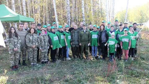 Лесничества республики сайт