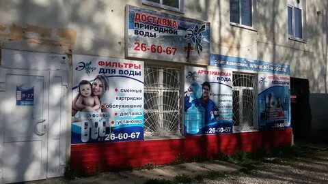Березники ул юбилейная