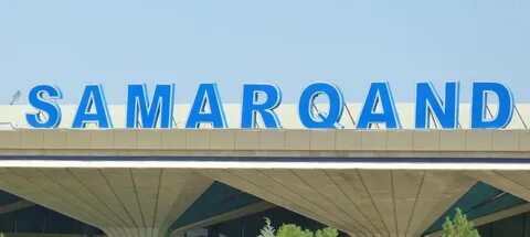Сайт аэропорта самарканда