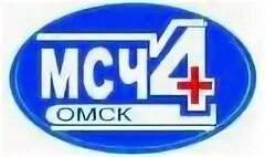 Мсч 4