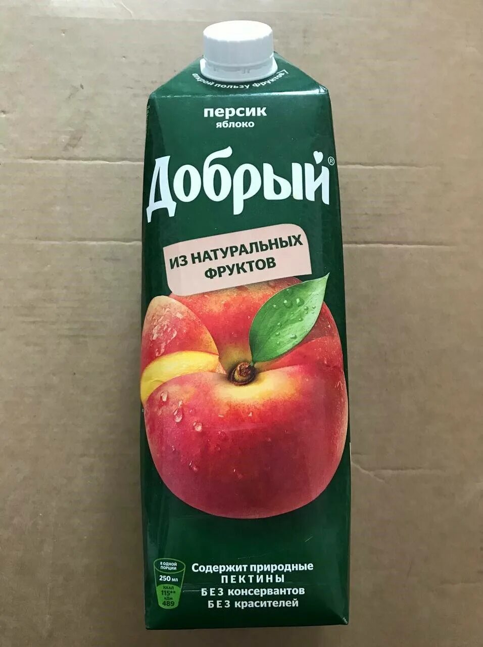 сок добрый персик. сок добрый 1л персик. сок добрый яблоко персик 0. нектар добрый персик-яблоко 1л. сок добрый персик.
