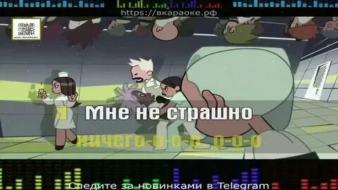 Ebobo глюк