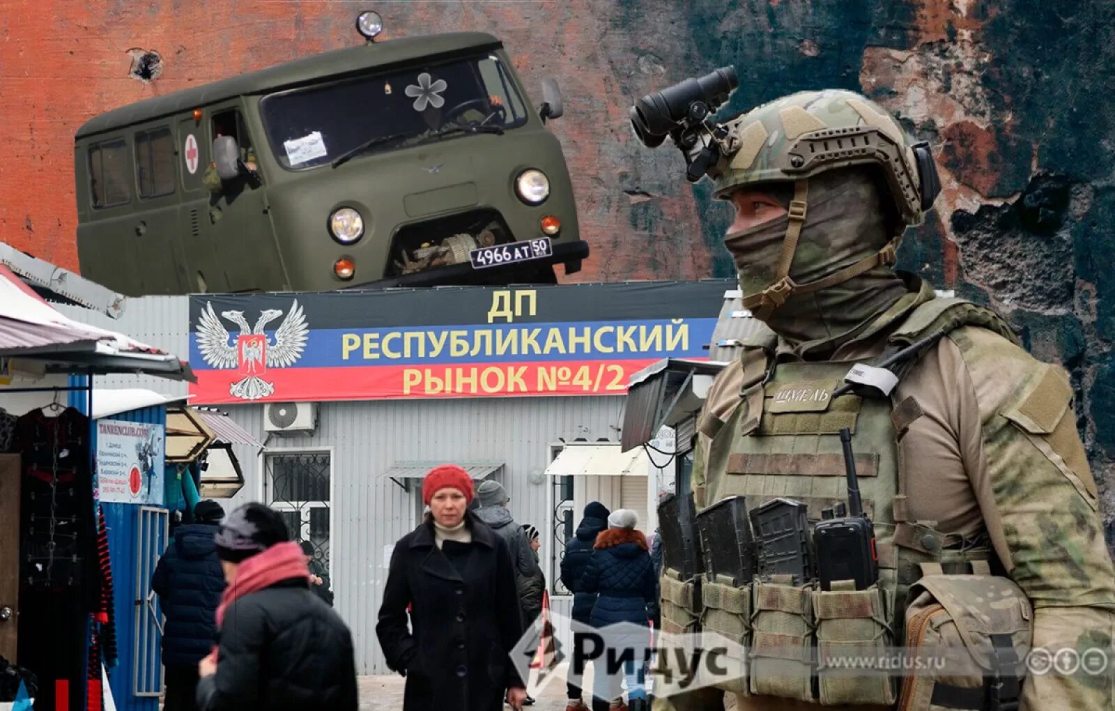 Возрождение донбасса весна. Мемориальный скульптура в москве в честь 41-45. Москва донбас. Коммунисты на донбассе. Москва донбас.