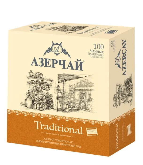 Чай пакетированный 100 шт Азерчай. Азерчай чай черный Premium collection букет 100 пак*1,8 гр/12 с конвертом. Азерчай традиционный 100 гр. Азерчай традиционный в пакетиках. Чай в пакетиках 3 в 1