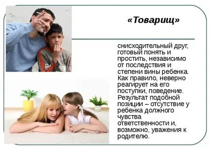 Позиция отсутствует