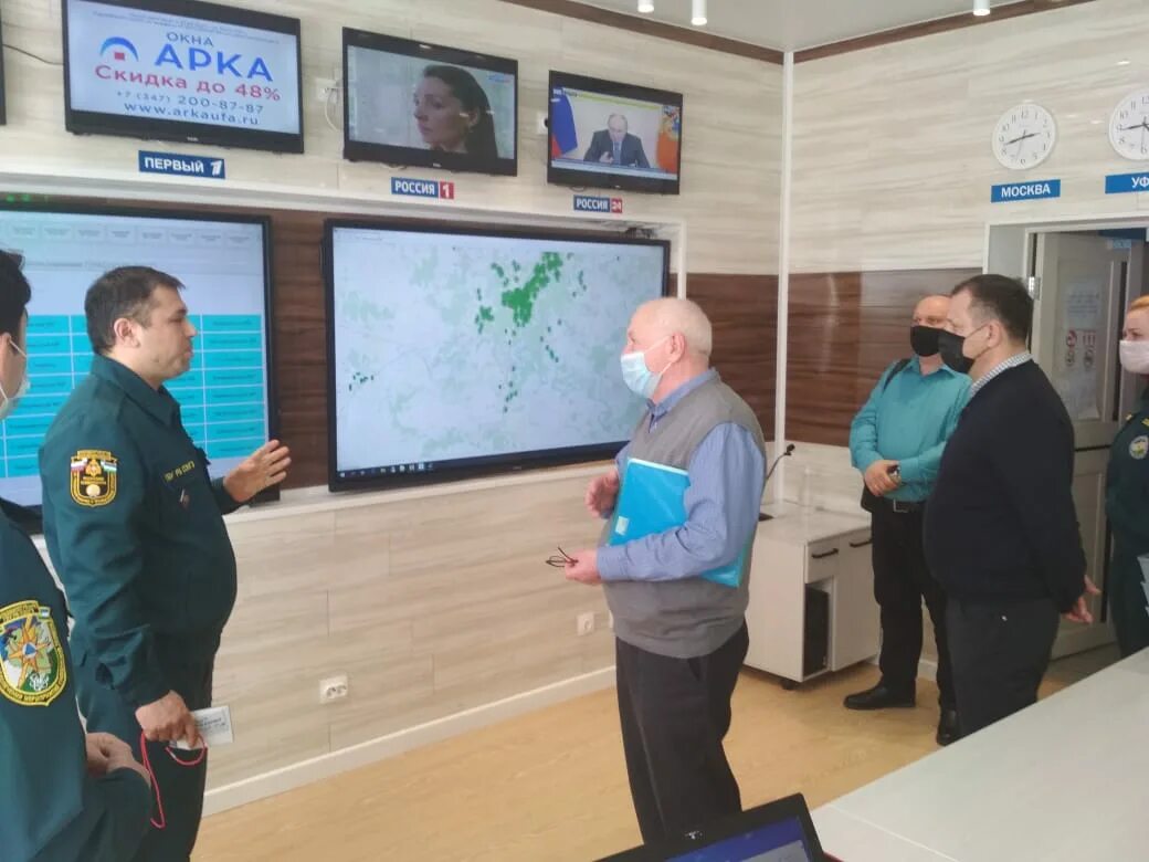 Гражданская оборона го и чс. Гражданская оборона мчс рф. Служба обеспечения гражданской защиты. Пункт управления го и чс. Служба обеспечения гражданской защиты.