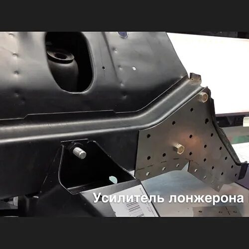 Усилители передних лонжеронов ВАЗ 2101-2107 2мм 2шт. - арт. 5455190 - купить по 