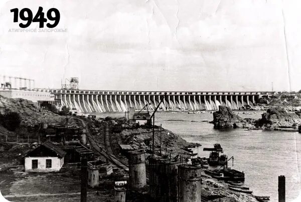 Атака на днепрогэс. Днепрогэс 1941. подрыв днепрогэс в 1941 году. подрыв плотины днепрогэс в запорожье. днепрогэс имени ленина.
