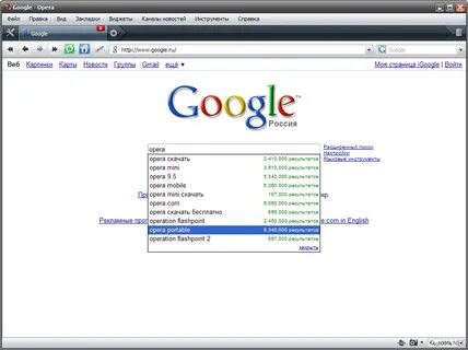 Opera 9