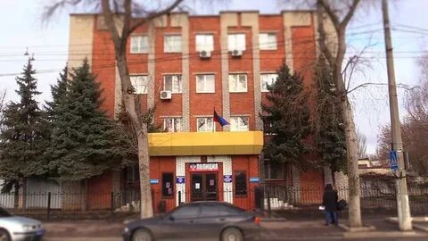 Донецкий отдел
