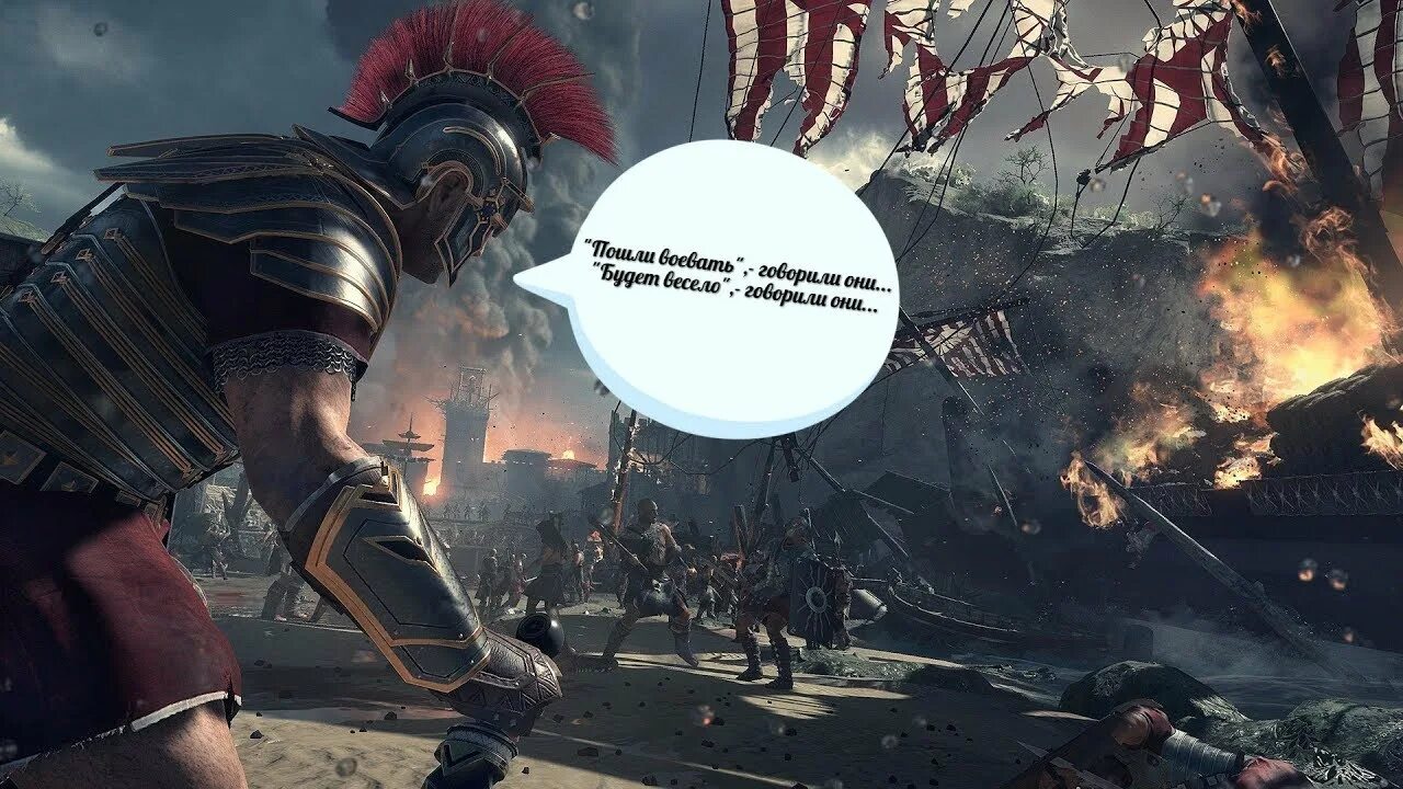 Rise rom. Марий ryse son of rome. Rise rom. Игра son of rome. Rise rom.