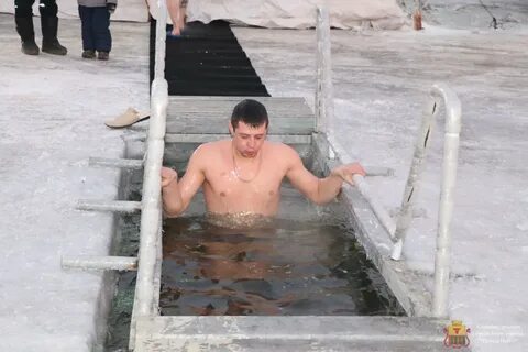 Купание читать