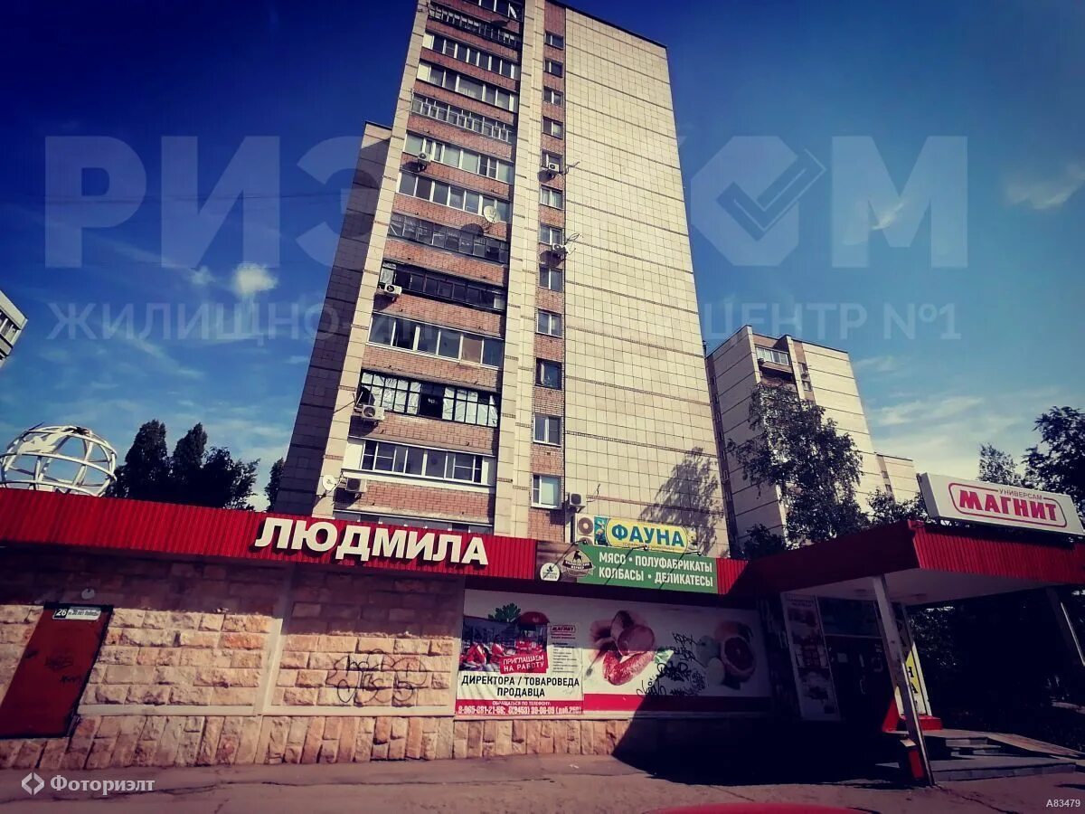 30 лет победы 26 балаково. Стоматологическая поликлиника 2 балаково. Магазин на заречной балаково. 30 лет победы 30 балаково. Ул 30 лет победы балаково.