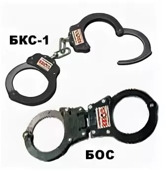 Спецсредства 4 разряда
