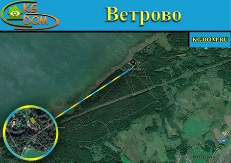 Поселок зеленое калининградская область