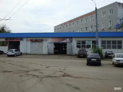 Удмуртская республика ижевск салютовская улица салютовская