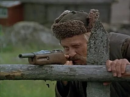 Деда стреляй