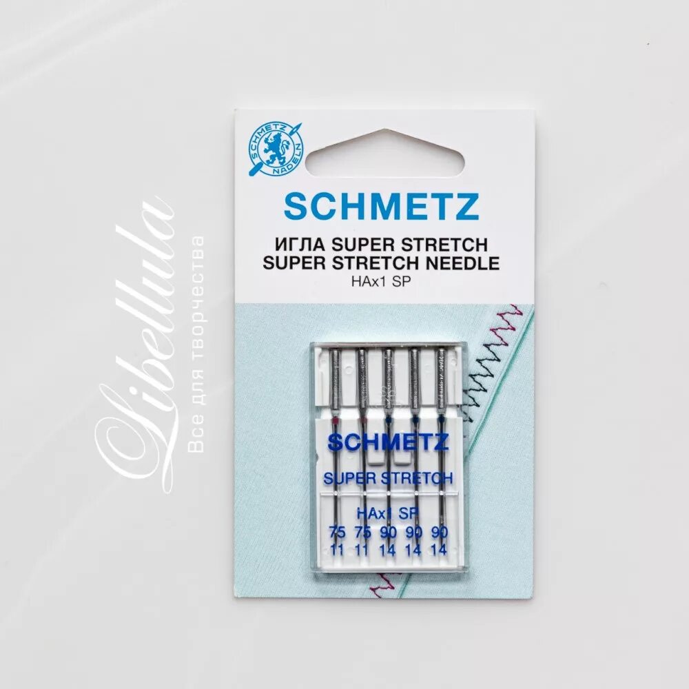 Супер стрейч. Schmetz super stretch 75. Schmetz иглы для швейных машин. Игла супер стрейч 75. Двойная игла супер стрейч Шметц маркировка.