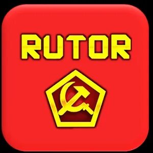 Рутор серч