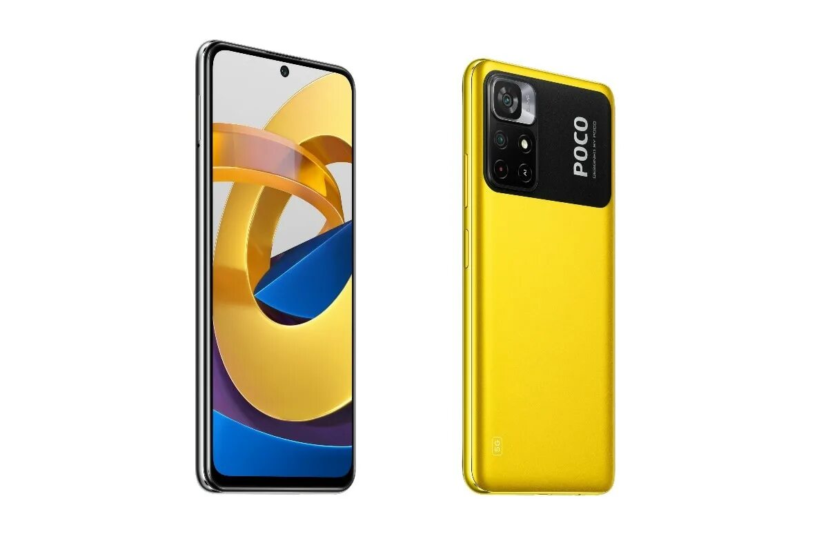 Смартфон xiaomi poco x5 pro 5g 8/256gb. Смартфон poco x6 pro 5g 8/256gb yellow. Poco m6 pro 4g 5g. Poco m6 pro 4g 5g. Poco m6 pro 4g 5g.
