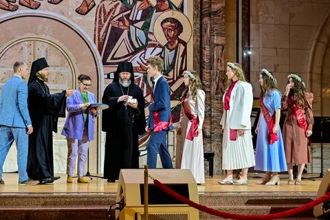 Ежегодная церемония