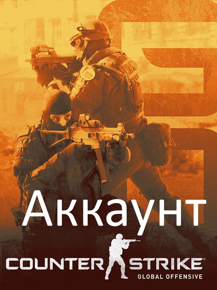Обложка go