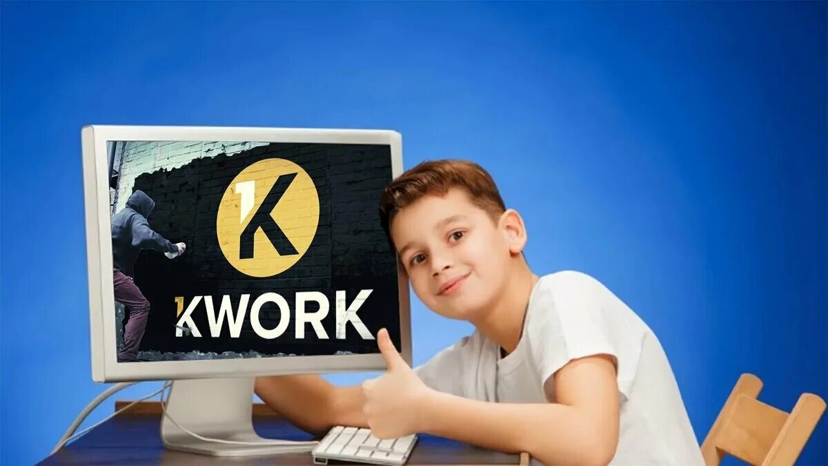 Кворк. Фото для kwork. Значок Кворк. Фото для кворка. Https kwork ru