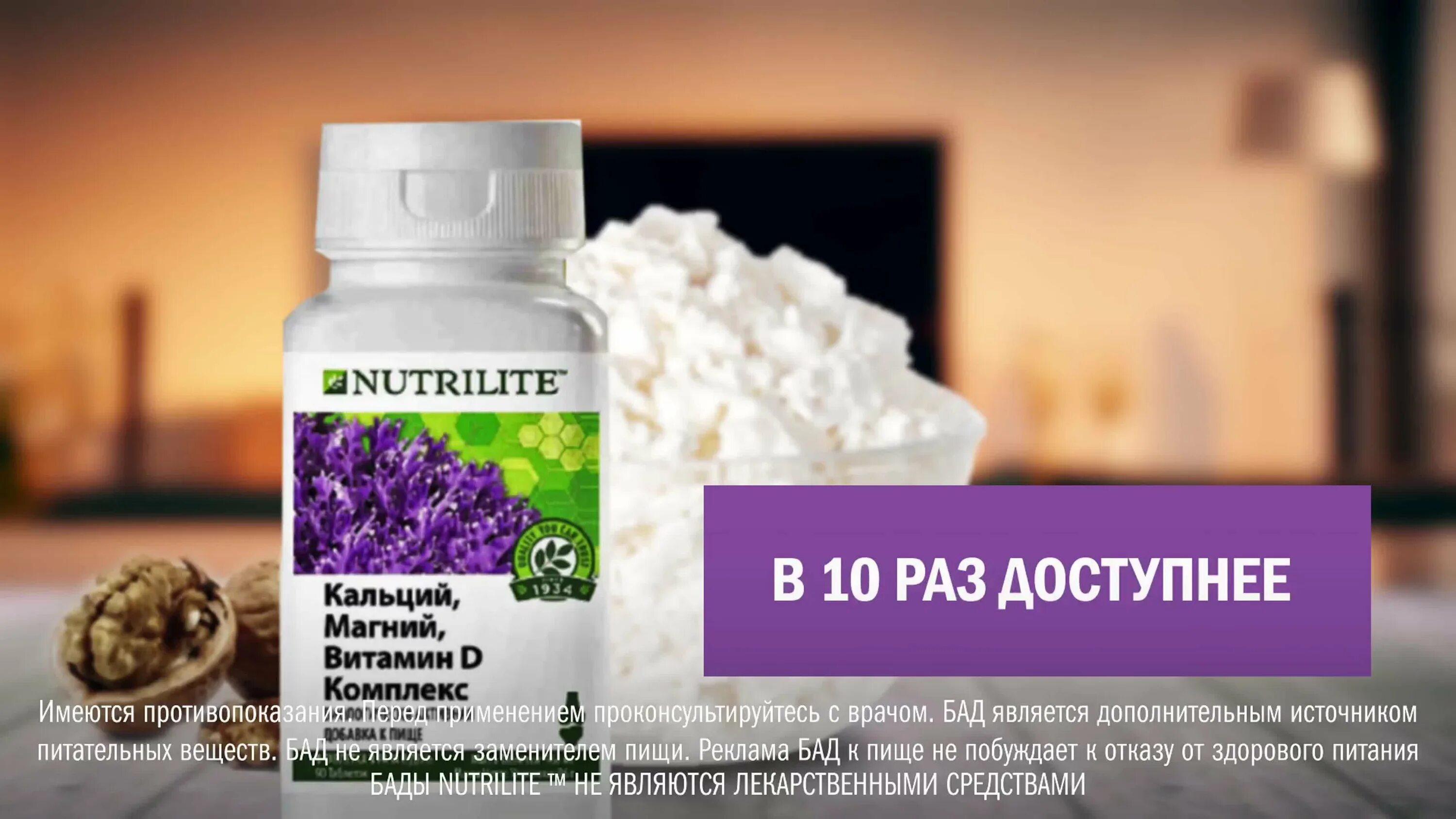 Горячий кальций. Горячие уколы внутривенно. Кальций горный d3. Применение соединений кальция. Кальций хлор уколы внутривенно.