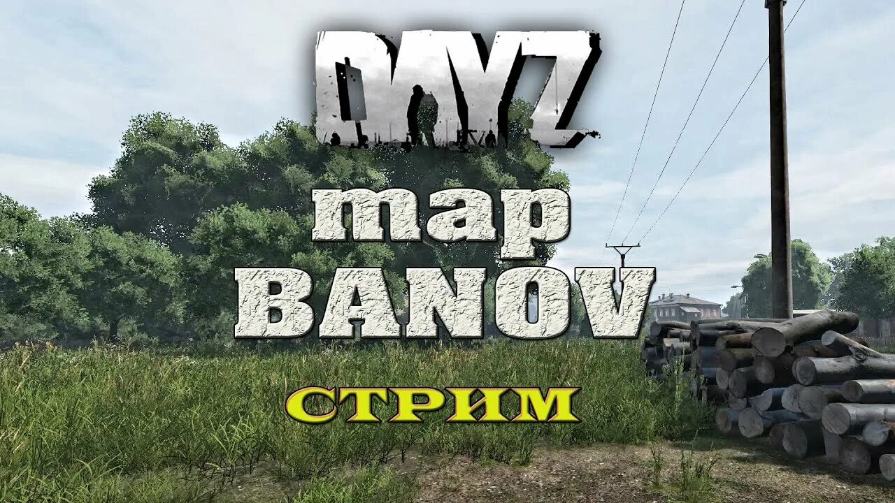 Дейзи банов. Карта Banov DAYZ. Banov Map DAYZ. Карта Banov. Карта банов DAYZ.