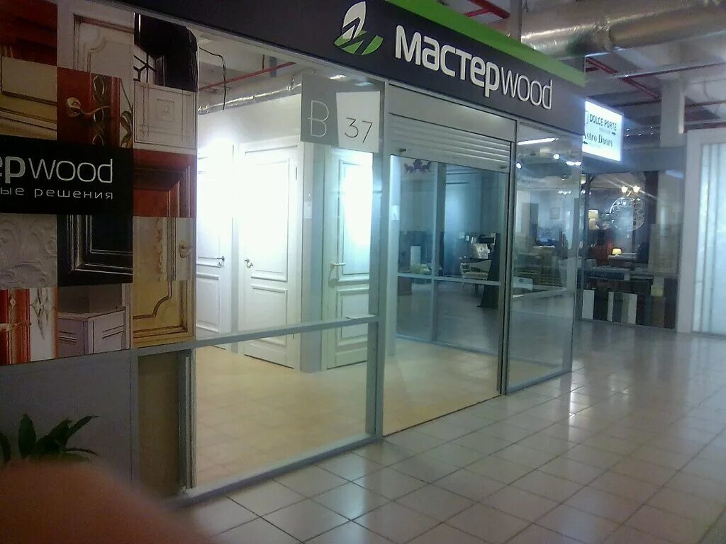 Мебель вуд санкт-петербург тт большевиков. Двери студенческая. Двери межкомнатные в белгороде. Двери гардиан реклама. Двери студенческая.