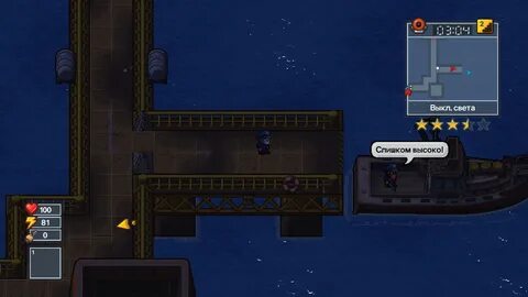 The escapists как сбежать