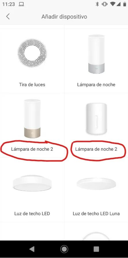 Bedside lamp 2 как подключить