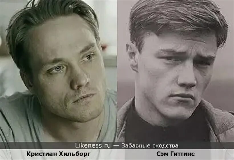 Сэм гиттинс. Сэм гиттинс