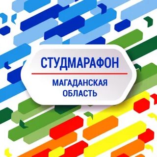 Студенческий марафон