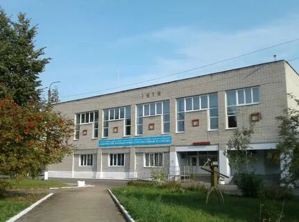 Николаевский гуманитарно промышленный техникум