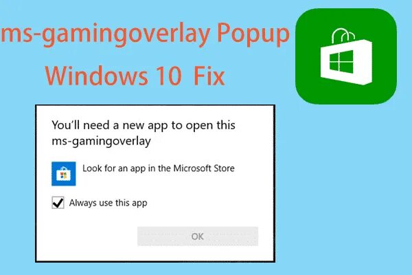 Gamingoverlay как убрать. Ms gamingoverlay. ms gaming overlay. ms-gamingoverlay windows 10 как исправить.