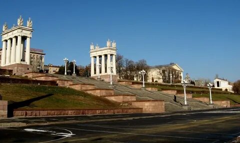 Волгоград где сделать