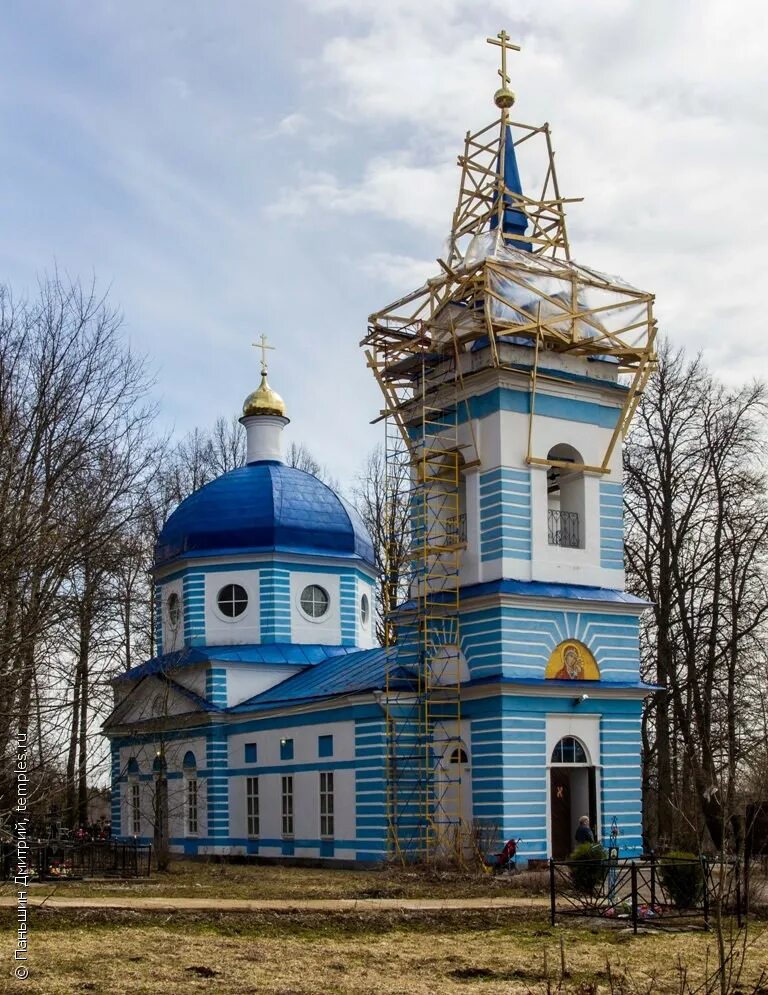 хомяково сергиево посадский. село хомяково сергиево-посадского района. село хомяково церковь казанская. хомяково сергиево посадский. хомяково сергиево посадский.
