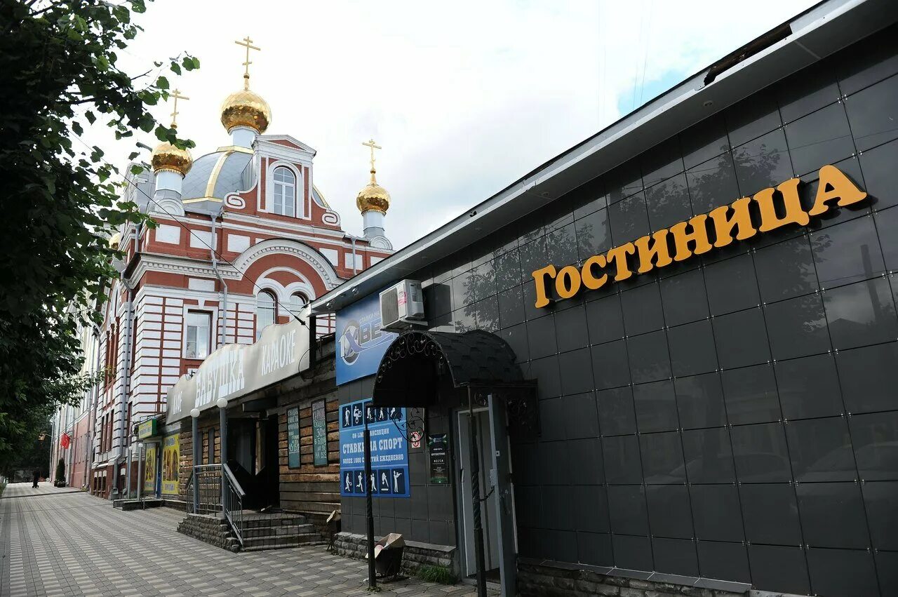 Трифон московская ул 33а киров фото Родина, магазин одежды, Московская ул., 33А, Киров, Россия Яндекс Карты