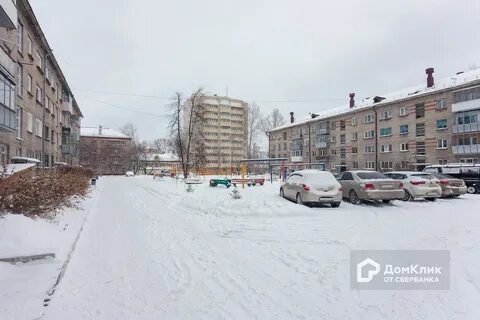 Индекс бердска