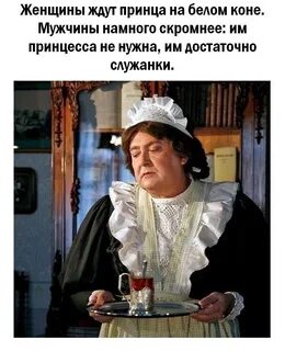 Насколько вы умны женщина зашла в магазин