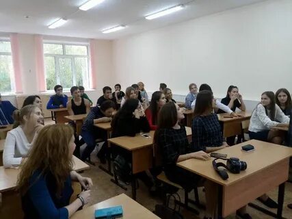 13 учеба